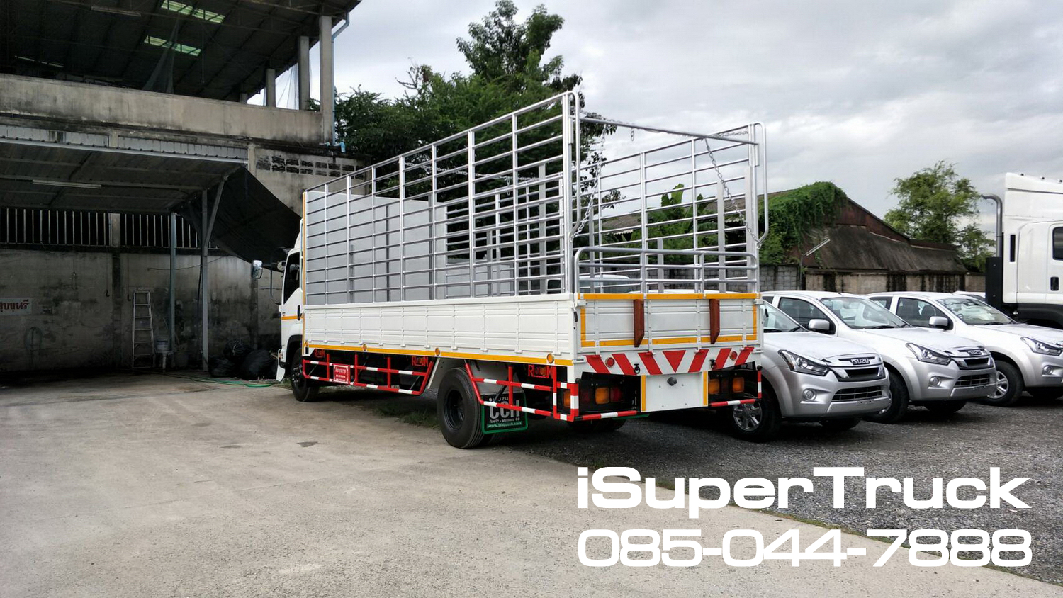 ISUZU FRR-S Euro 5 Max (ช่วงยาว 6.5 เมตร) หัวแชสซี (Chassis)