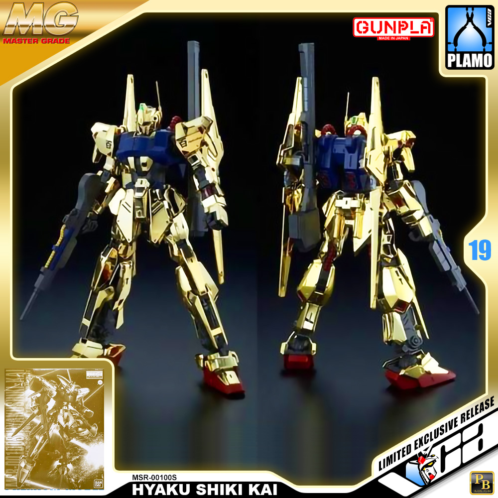 PREMIUM PB BANDAI GUNPLA MASTER GRADE MG 1/100 HYAKU SHIKI KAI HYAKU-SHIKI-KAI ประกอบ หุ่นยนต์ โมเดล กันดั้ม กันพลา ของเล่น VCA GUNDAM