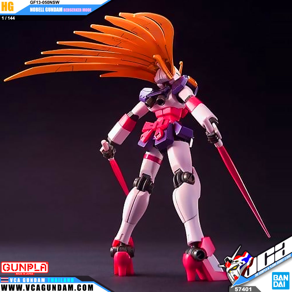 HG NOBELL GUNDAM (BERSERKER MODE) โนเบลล์ กันดั้ม HG NOBELL GUNDAM (BERSERKER MODE) โนเบลล์ กันดั้ม