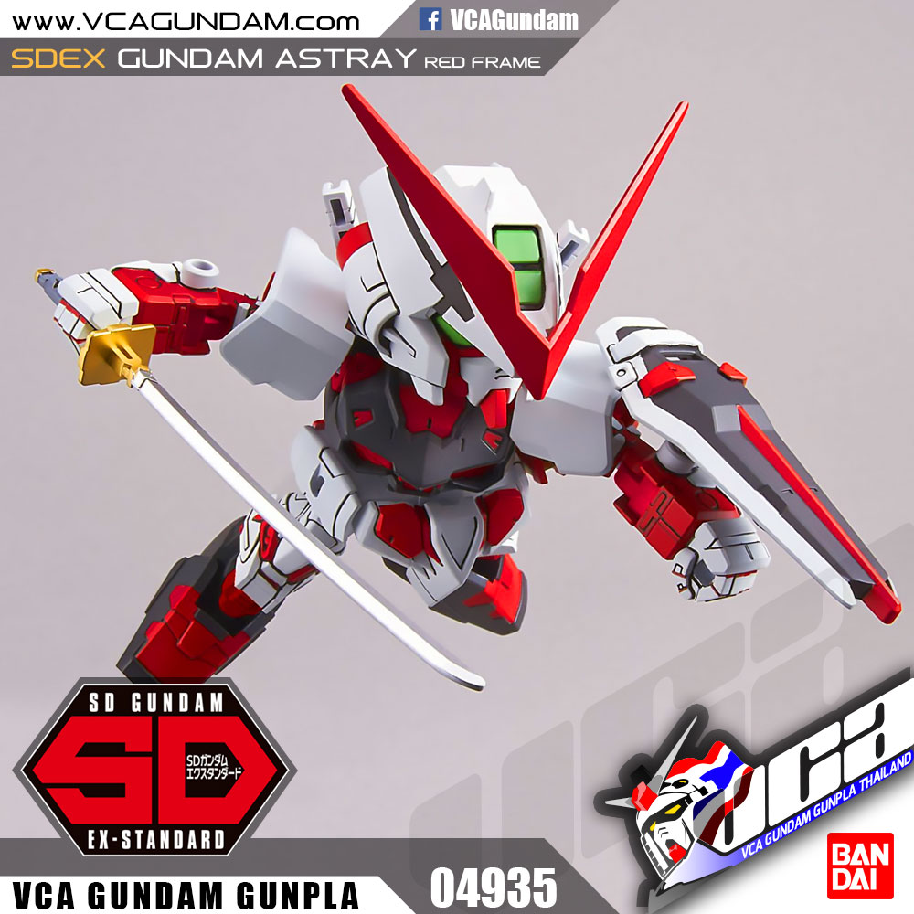SDEX GUNDAM ASTRAY RED FRAME กันดั้ม แอสเทรย์ เรด เฟรม