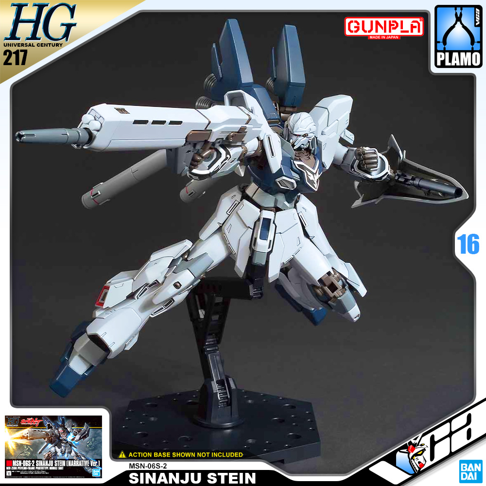 Bandai Gunpla High Grade HG MSN-06S-2 SINANJU STEIN NARRATIVE VERSION
