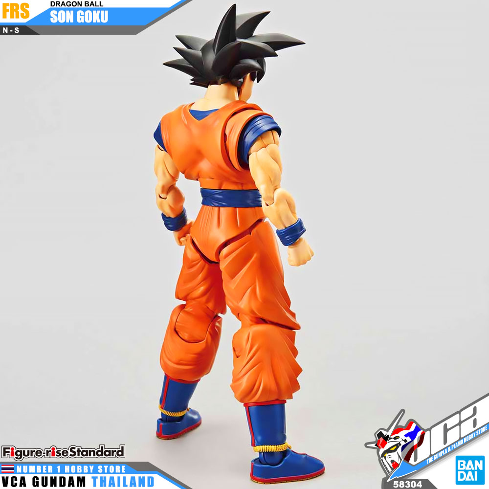 Bandai Figure Rise Standard Son Goku