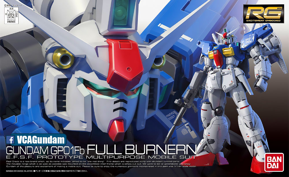 RG GUNDAM GP01FB FULL BURNERN กันดั้ม ฟูล เบอร์เนิร์น