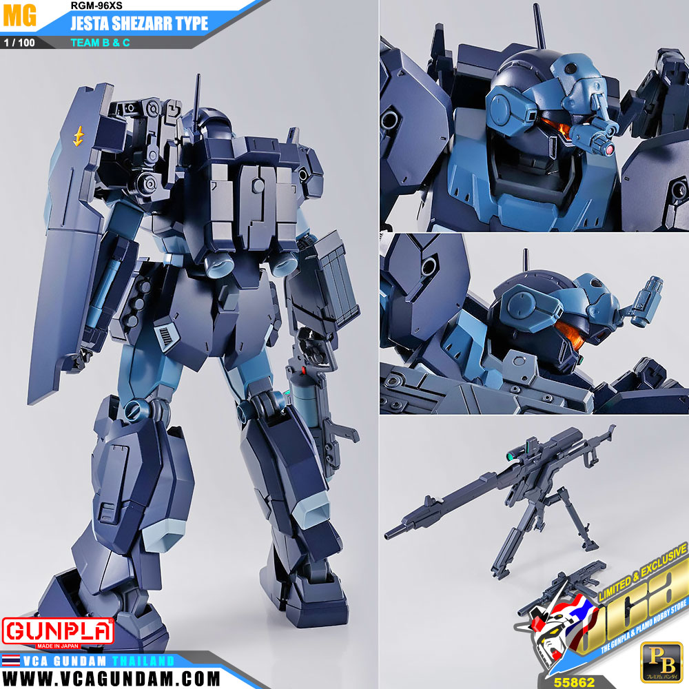 MG JESTA (SHEZARR TYPE, TEAM B&C) เจสต้า