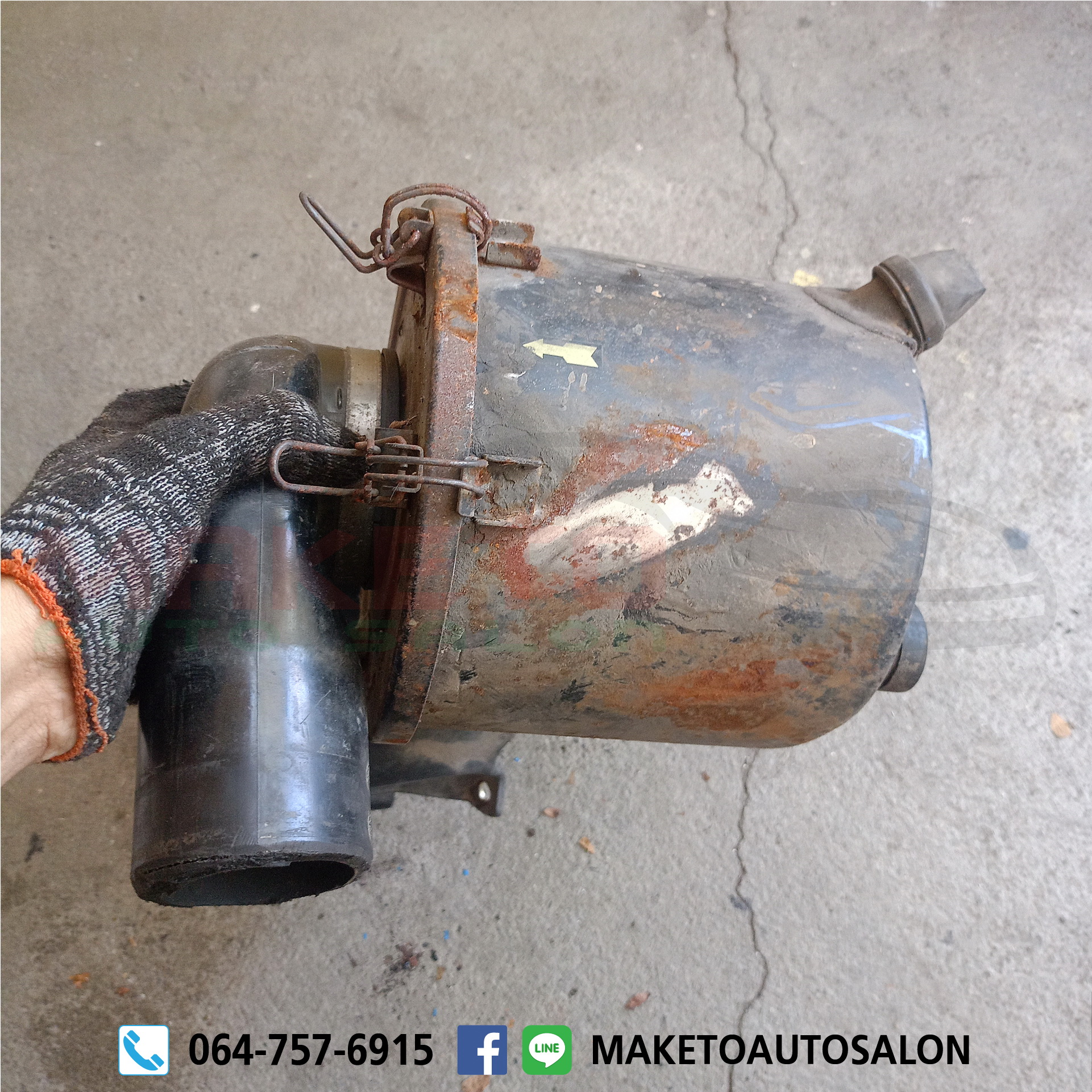 อะไหล่ ISUZU TFR 4JA1