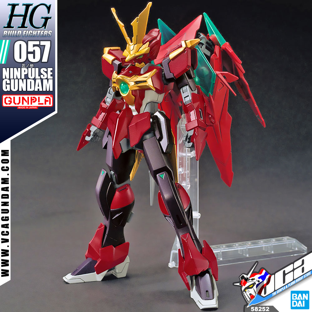 HG NINPULSE GUNDAM