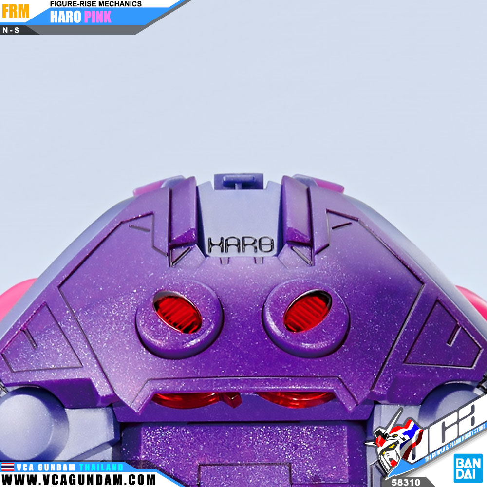 Figure-Rise Mechanics HARO PINK