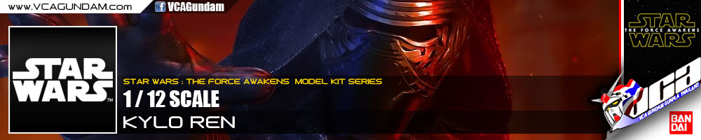 1/12 KYLO REN