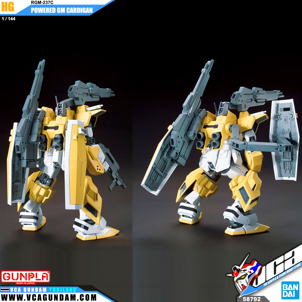 HG RGM-237C POWERED GM CARDIGAN พาวเวอร์ด จีเอ็ม คาร์ดิแกน
