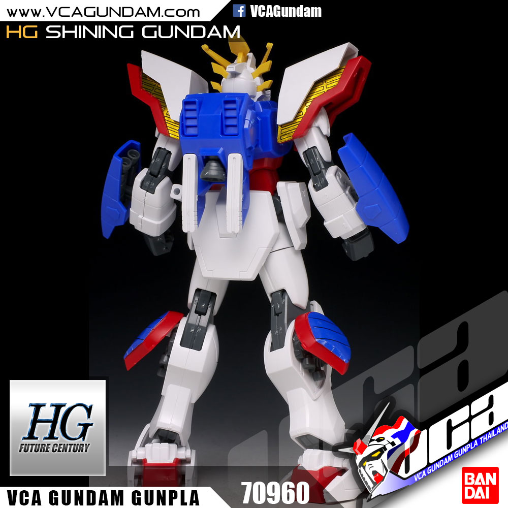 HG SHINING GUNDAM ไชนิ่ง กันดั้ม