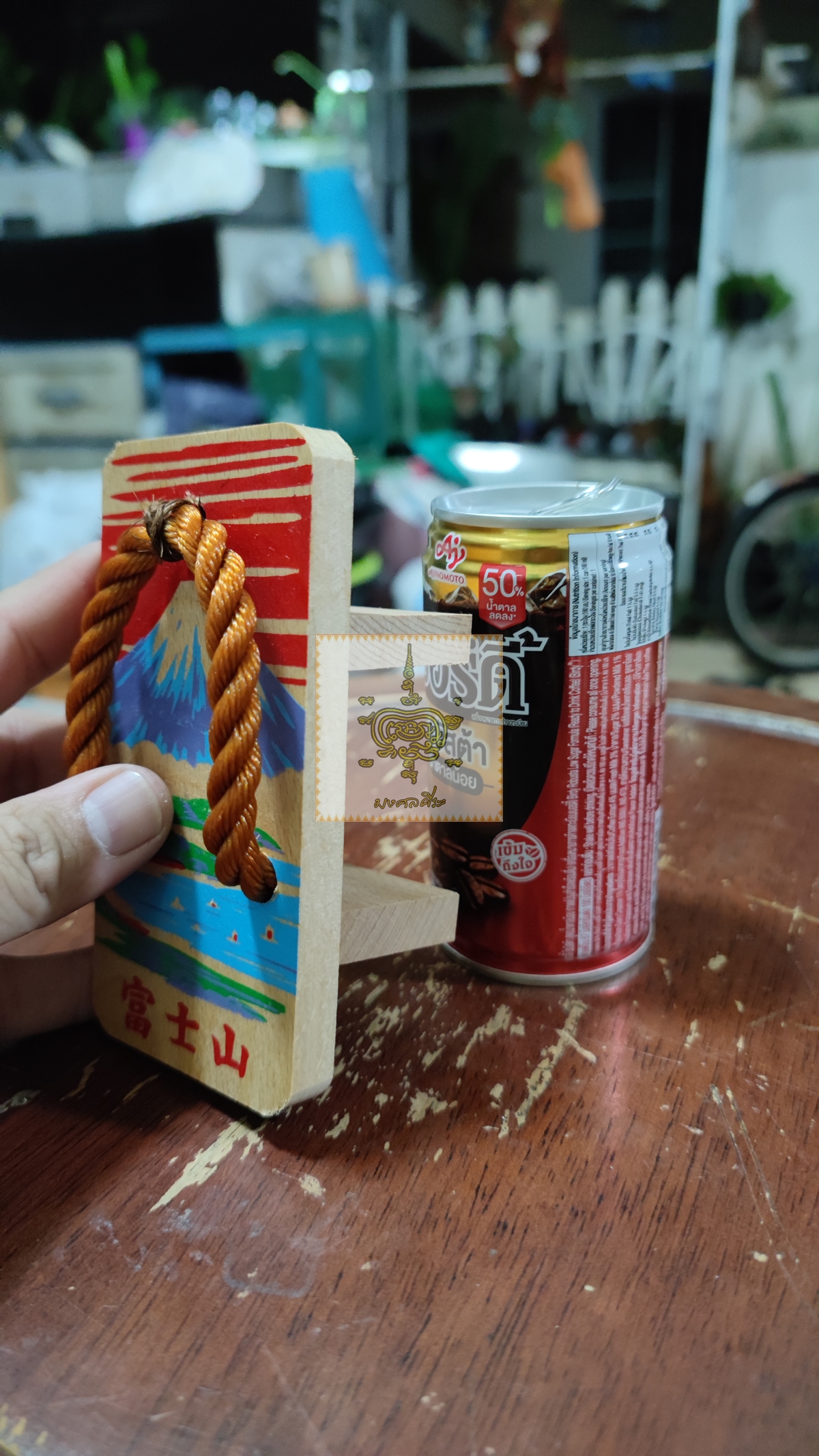 เกี๊ยะญี่ปุ่น