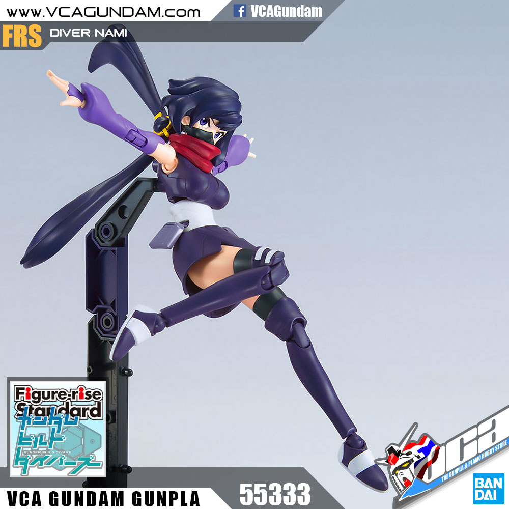 Figure-Rise Standard DIVER AYAME