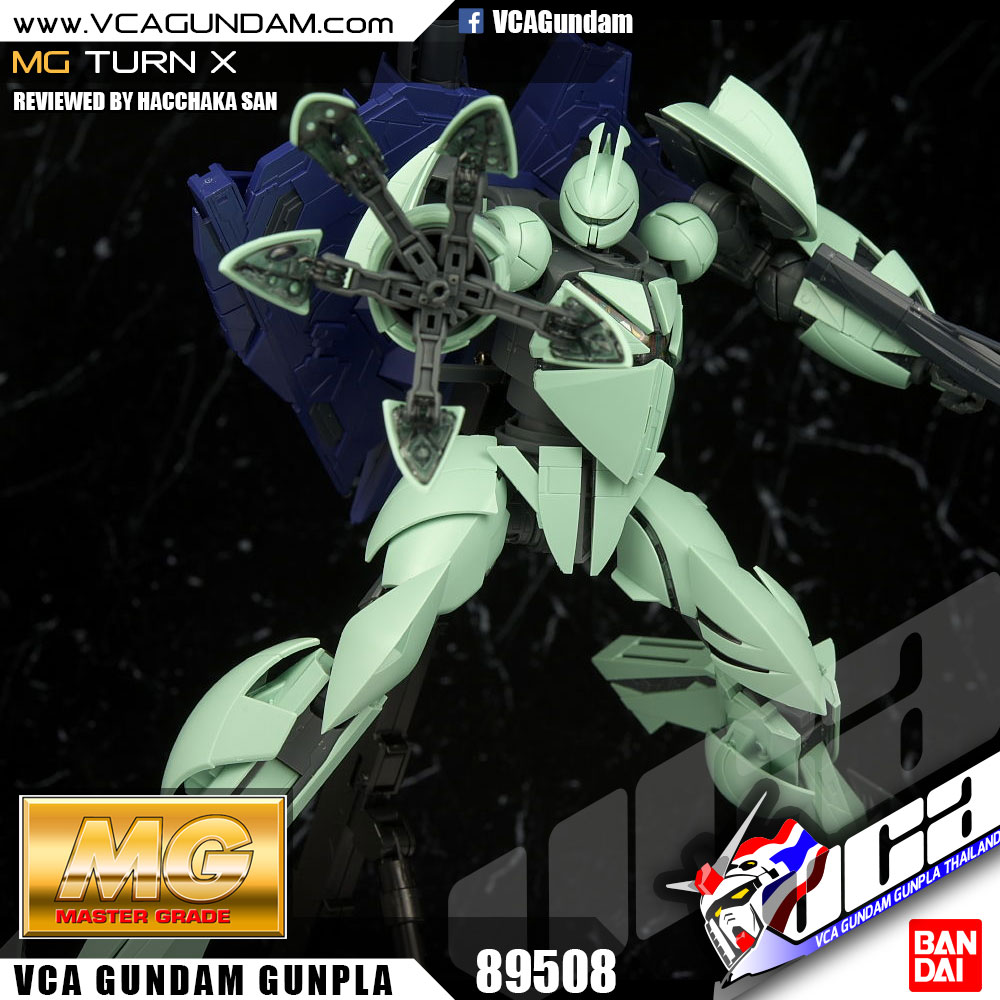 MG TURN X เทร์น เอ็กซ์