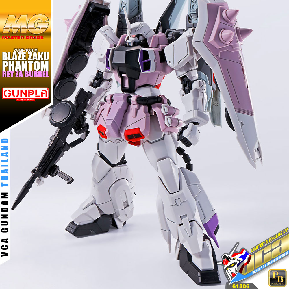 MG BLAZE ZAKU PHANTOM (REY ZA BURREL CUSTOM)