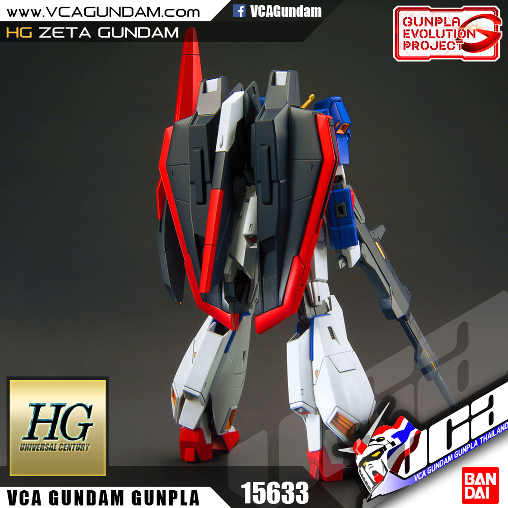 HG (GEP) ZETA GUNDAM เซต้า กันดั้ม