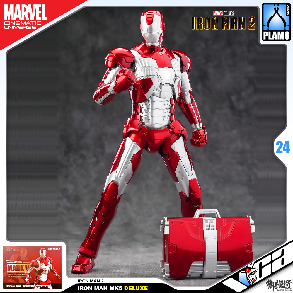 Eastern Model® x Morstorm Plastic Model Kits Series IRON MAN MARK 5 DELUXE