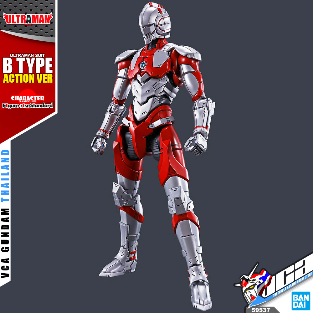 FRS 1/12 ULTRAMAN B TYPE (ACTION VER)