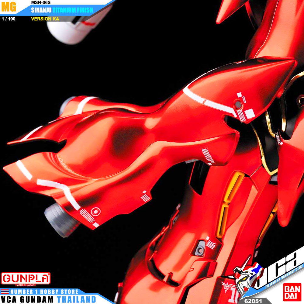 Bandai Master Grade MG MSN-06S SINANJU VER KA TITANIUM FINISH ซีนันจู