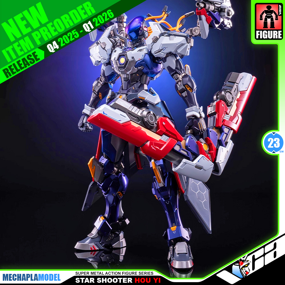 【🟢𝐏𝐑𝐄𝐎𝐑𝐃𝐄𝐑 Q1-2026】 STAR SHOOTER HOU YI