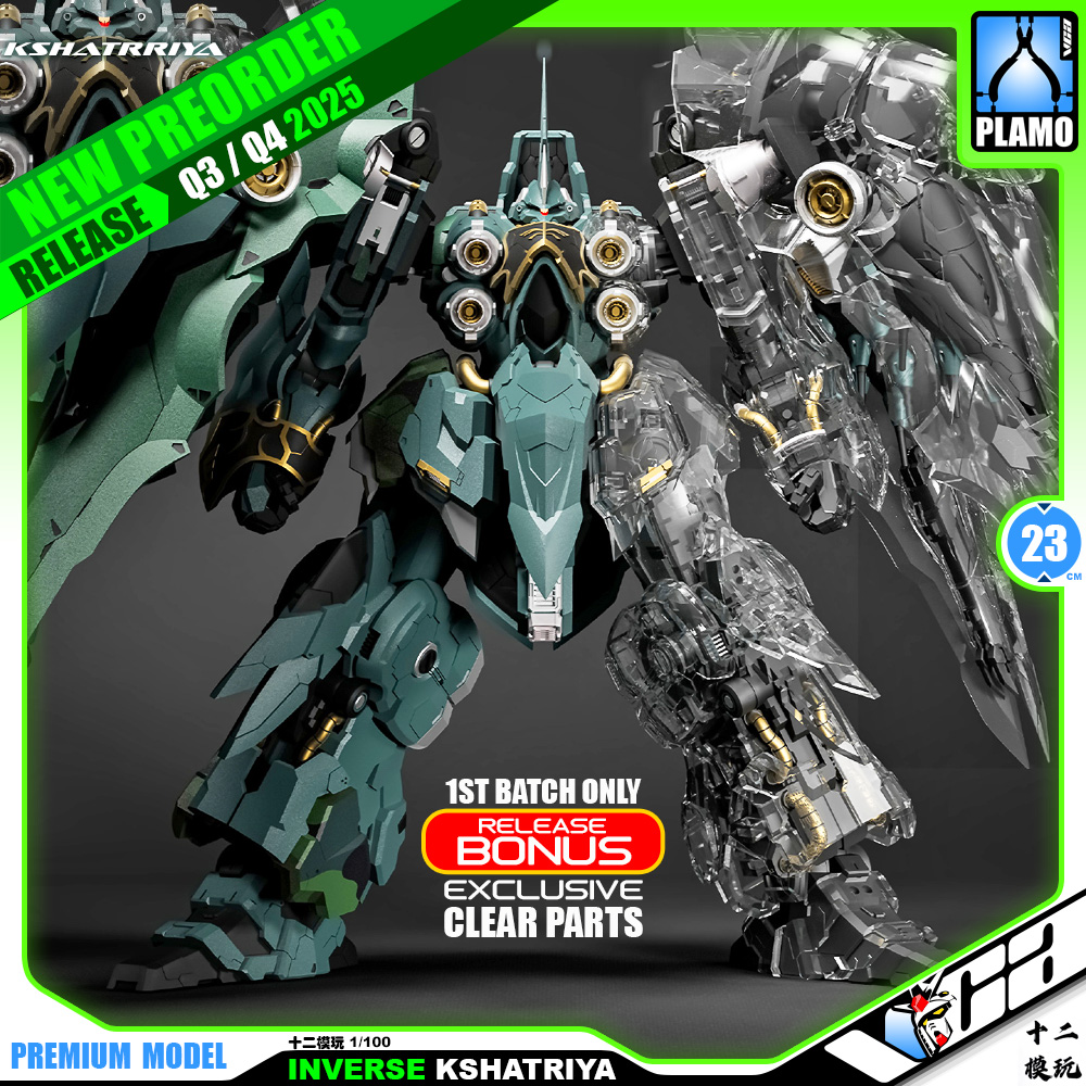 【🟢𝐏𝐑𝐄𝐎𝐑𝐃𝐄𝐑 Q3/Q4-2025】 INVERSE KSHATRIYA - GREEN VER