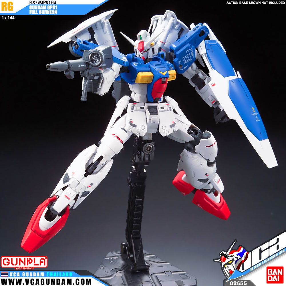 RG GUNDAM GP01FB FULL BURNERN กันดั้ม ฟูล เบอร์เนิร์น