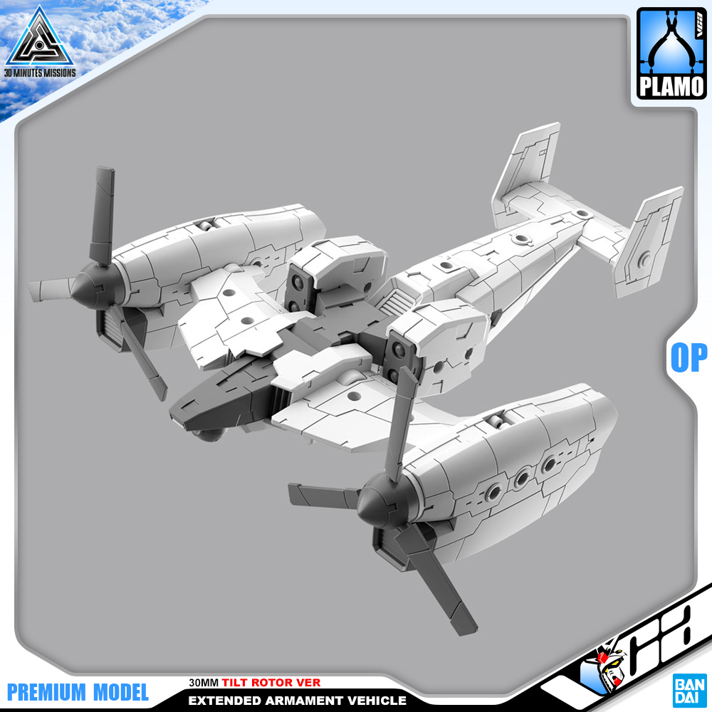 30MM EXTENDED ARMAMENT VEHICLE (TILT ROTOR VER)