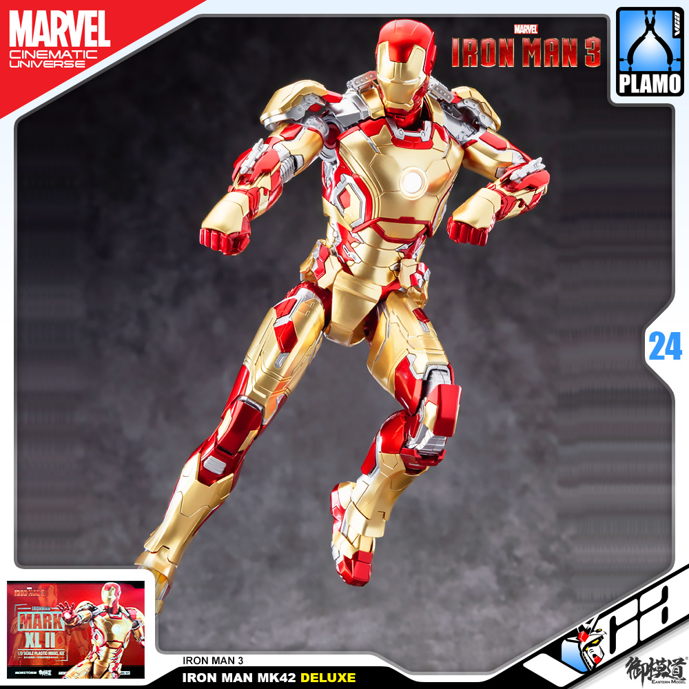 Eastern Model® x Morstorm Plastic Model Kits Series IRON MAN MARK 42 DELUXE IRON MAN 3