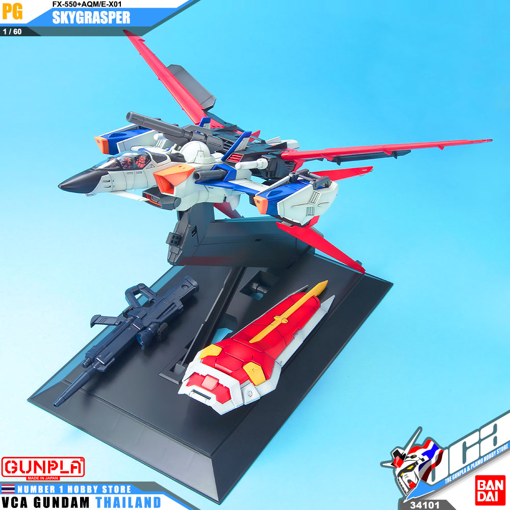 PG FX-550 + AQM/E-X01 SKYGRASPER สกายแกรสเปอร์