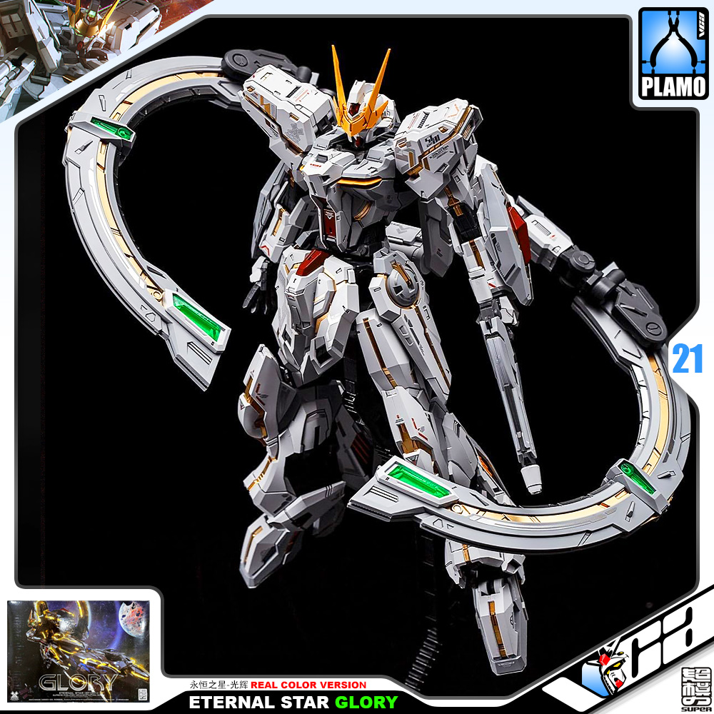 超模力魂 Plastic Model Kit Master Grade MG ETERNAL STAR GLORY Action Figure Toy VCA Gundam Bangkok Thailand