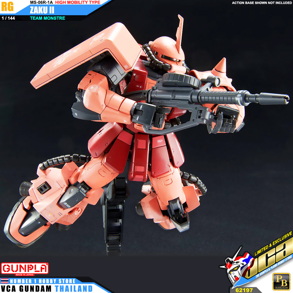 PREMIUM BANDAI GUNPLA REAL GRADE RG 1/144 MS-06R-1A HIGH MOBILITY TYPE ZAKU II TEAM MONSTRE CUSTOM โมเดล กันดั้ม กันพลา VCA GUNDAM