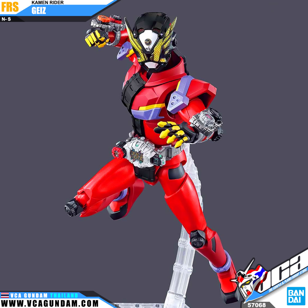 Figure-Rise Standard KAMEN RIDER GEIZ