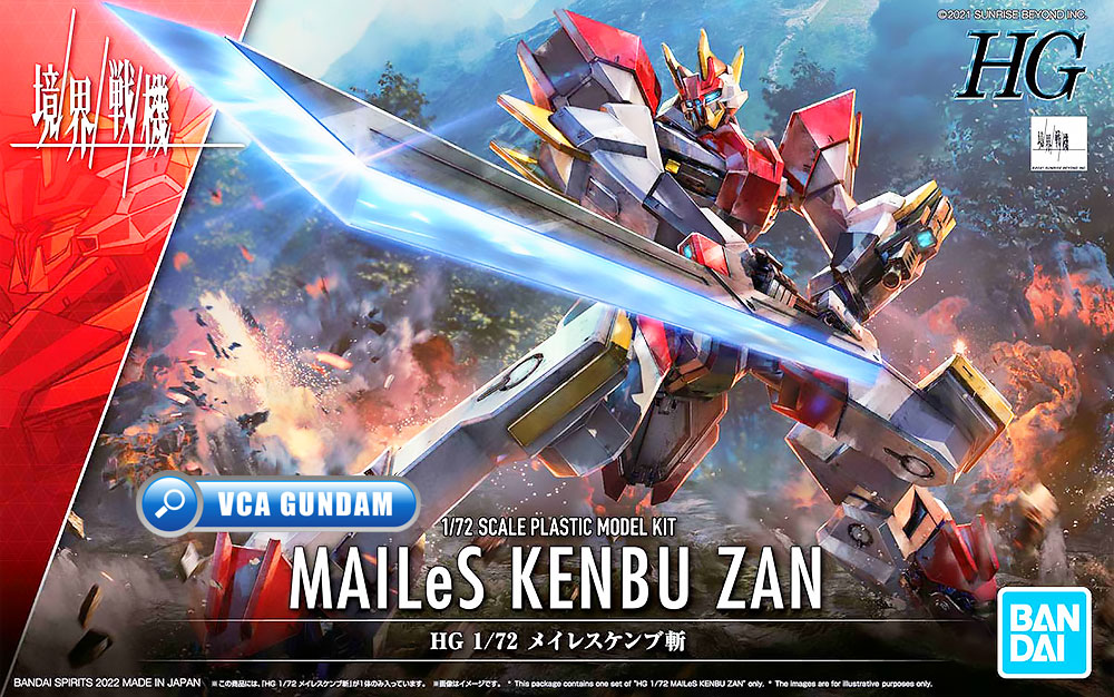 BANDAI KYOUKAI SENKI HIGH GRADE HG 1/72 MAILES KENBU ZAN โมเดล นักสู้เขตแดน VCA GUNDAM