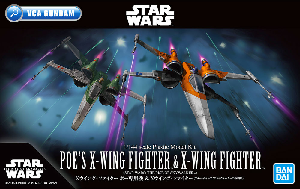 Bandai 1/144 POE'S X-WING FIGHTER & X-WING FIGHTER (STAR WARS THE RISE OF SKYWALKER)