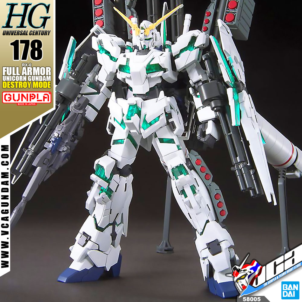 HG FULL ARMOR UNICORN GUNDAM (DESTROY MODE)