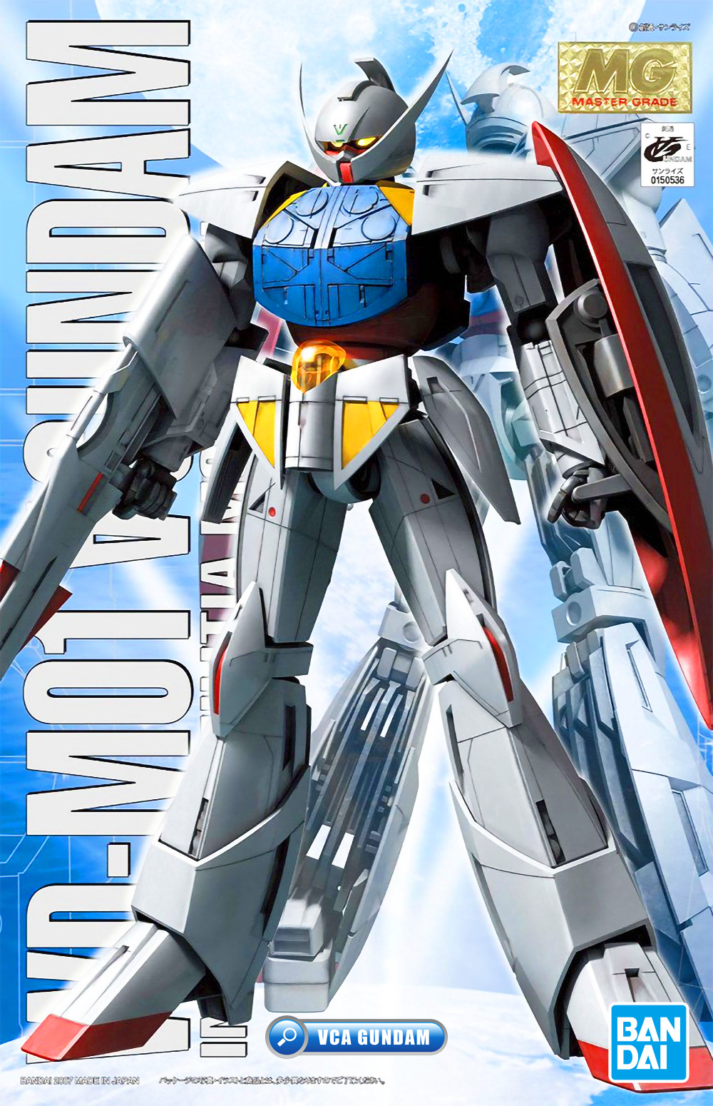 https://da.lnwfile.com/r8ycc4.jpgBandai Master Grade Gunpla MG WD-M01 TURN A GUNDAM