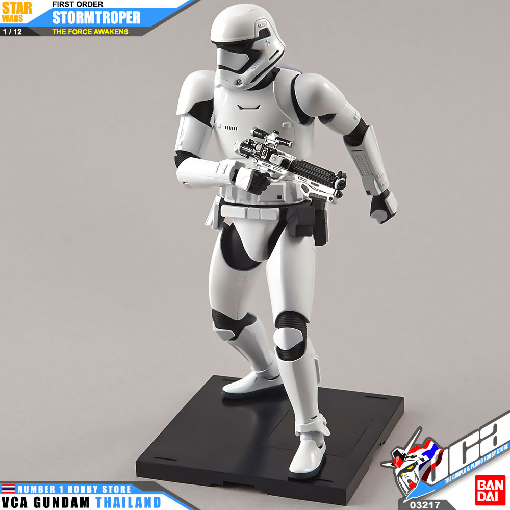 Bandai 1/12 FIRST ORDER STORMTROOPER