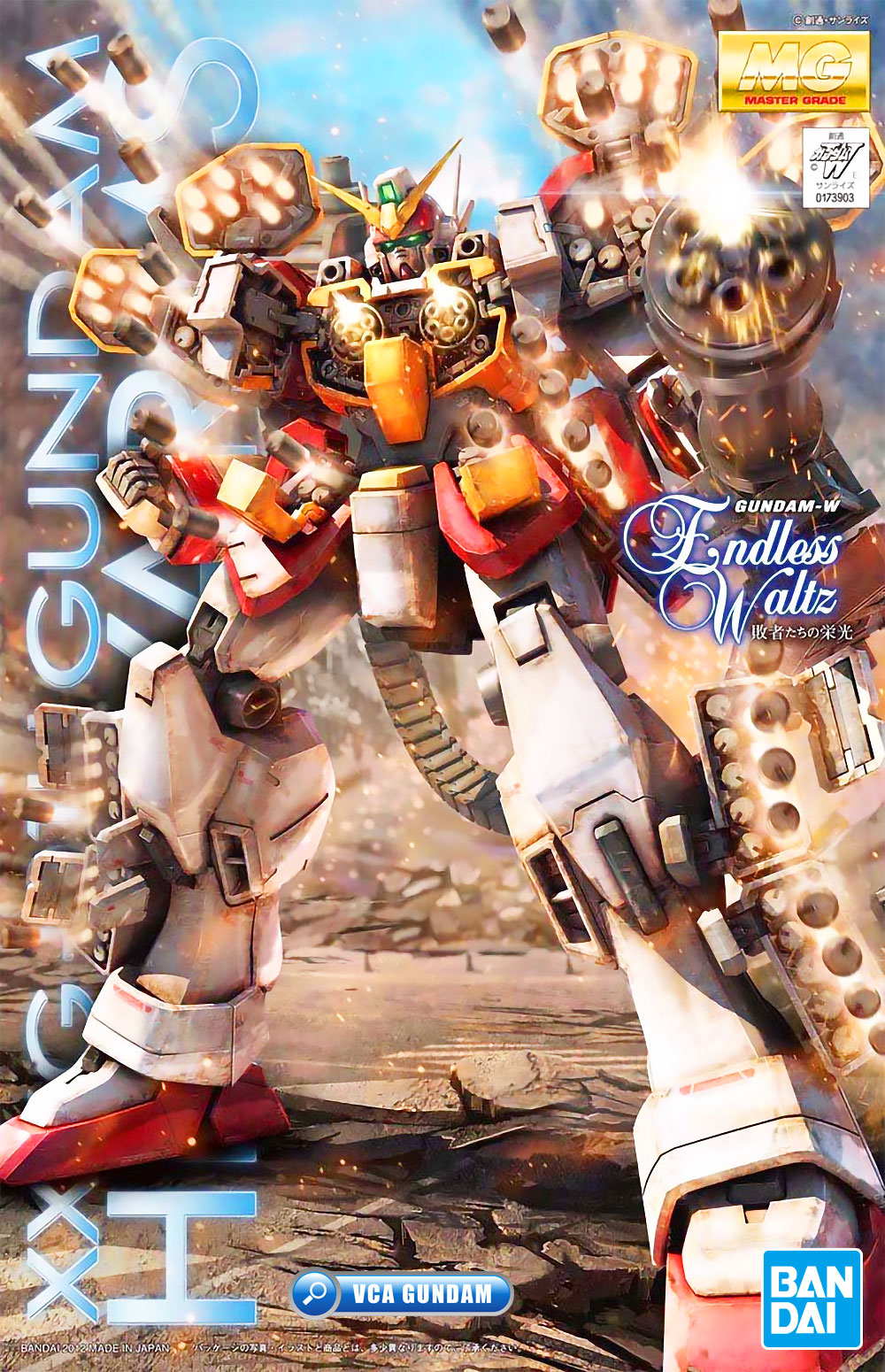 ⭐️ BANDAI GUNPLA MASTER GRADE MG 1/100 GUNDAM HEAVYARMS EW ประกอบ ของเล่น โมเดล กันดั้ม กันพลา ของเล่น VCA GUNDAM