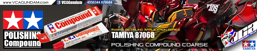 TAMIYA POLISHING COMPOUND COARSE