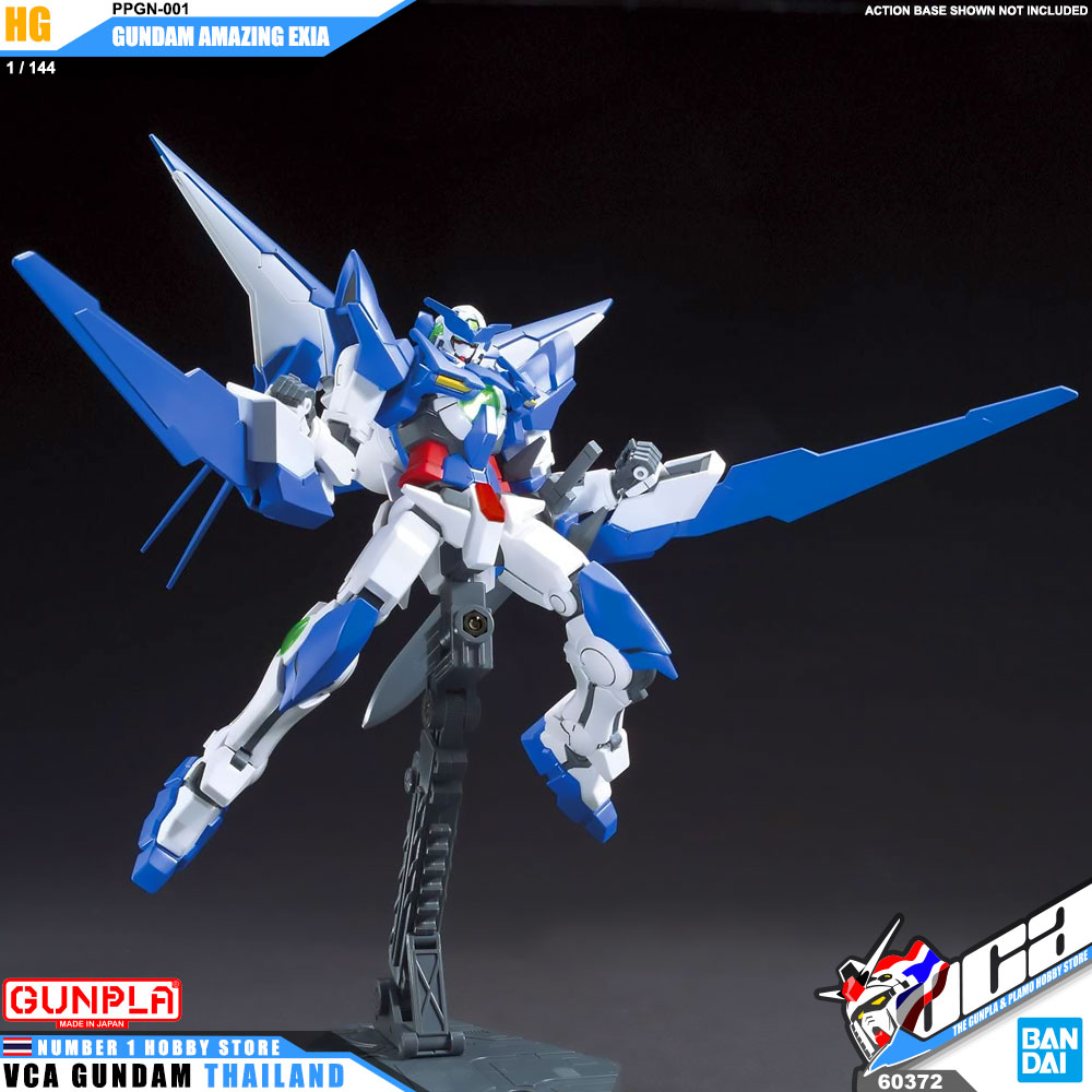 HG PPGN-001 GUNDAM AMAZING EXIA กันดั้ม อะเมซซิ่ง เอ็กเซีย