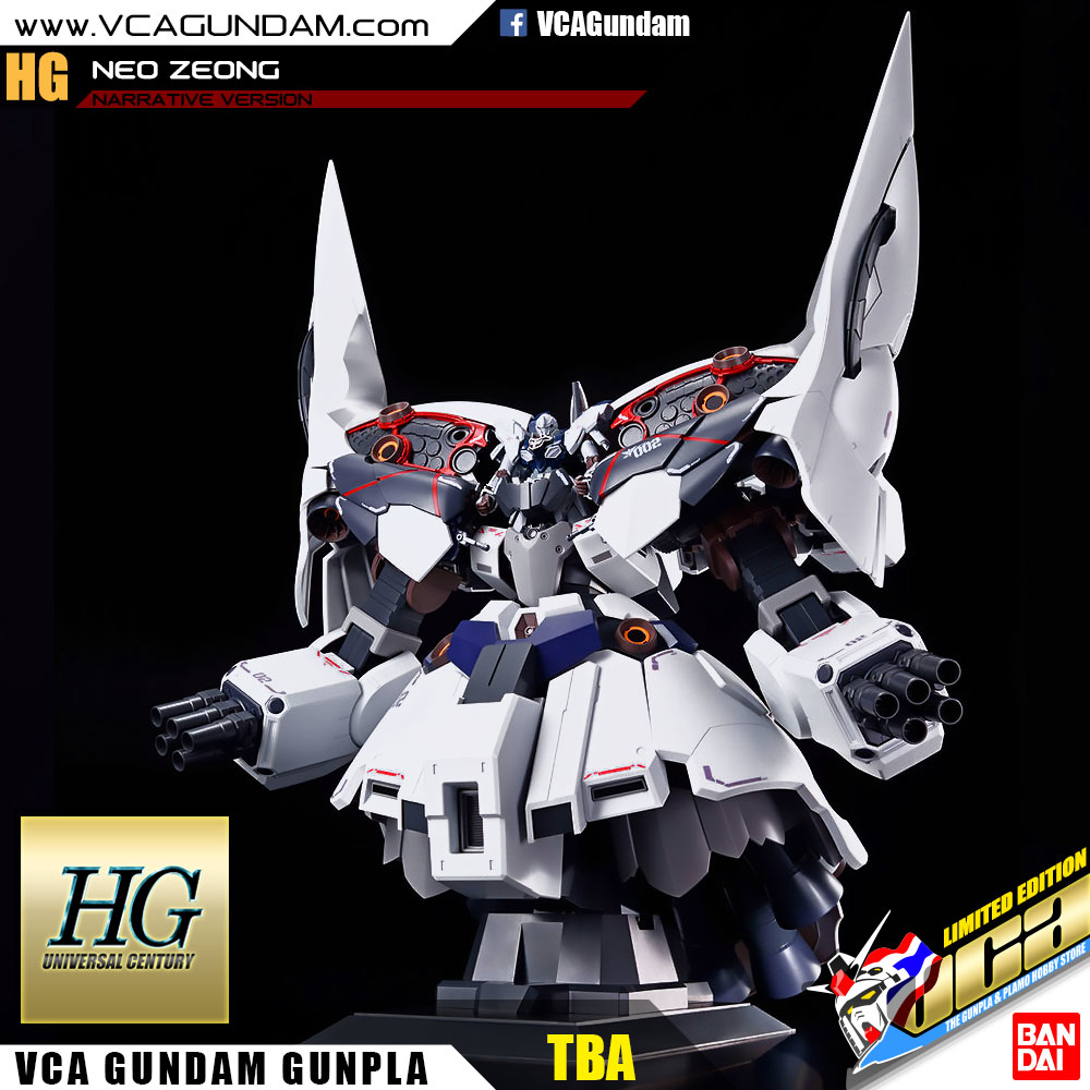 HG NEO ZEONG (NARRATIVE VER) นีโอ ซีออง