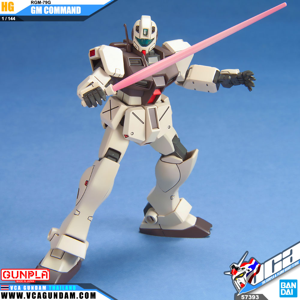 HG RGM-79G GM COMMAND GM คอมแมนด์