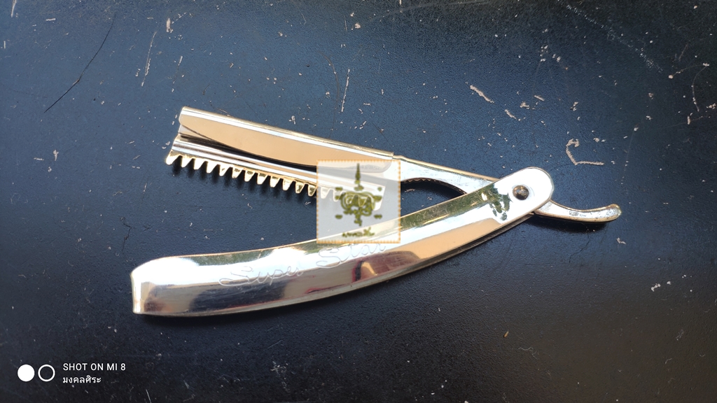 มีดโกน super star