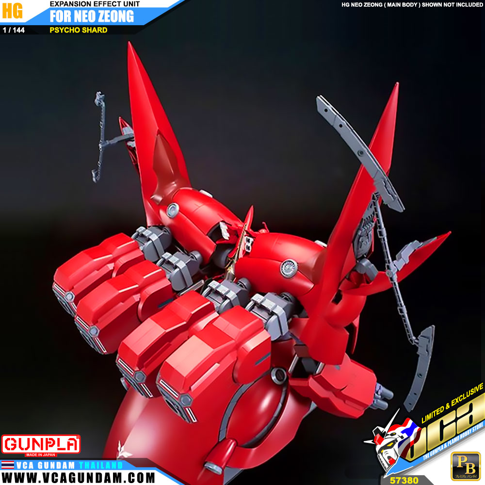 EXPANSION EFFECT UNIT FOR HG NEO ZEONG PSYCHO SHARD