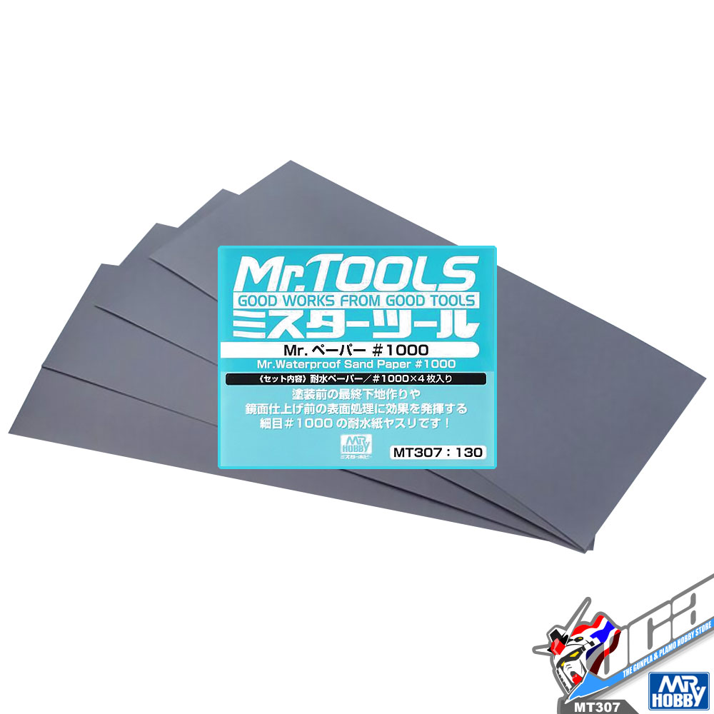 MR.HOBBY MT307 MR.WATERPROOF SAND PAPER #1000 (4PCS)
