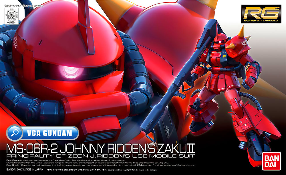 RG MS-06R-2 ZAKU II JOHNNY RIDDEN'S CUSTOM ซาคุ 2