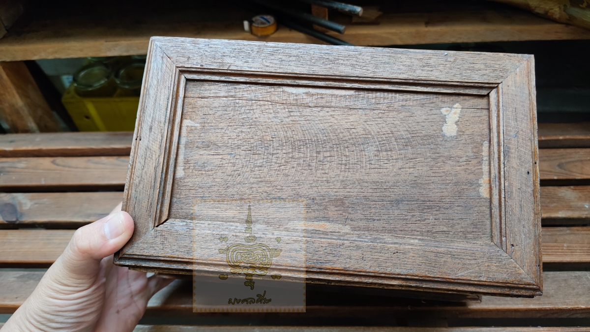 กล่องไม้เก่า ไม้ไผ่ถักลาย