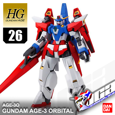 HG GUNDAM AGE-3 ORBITAL