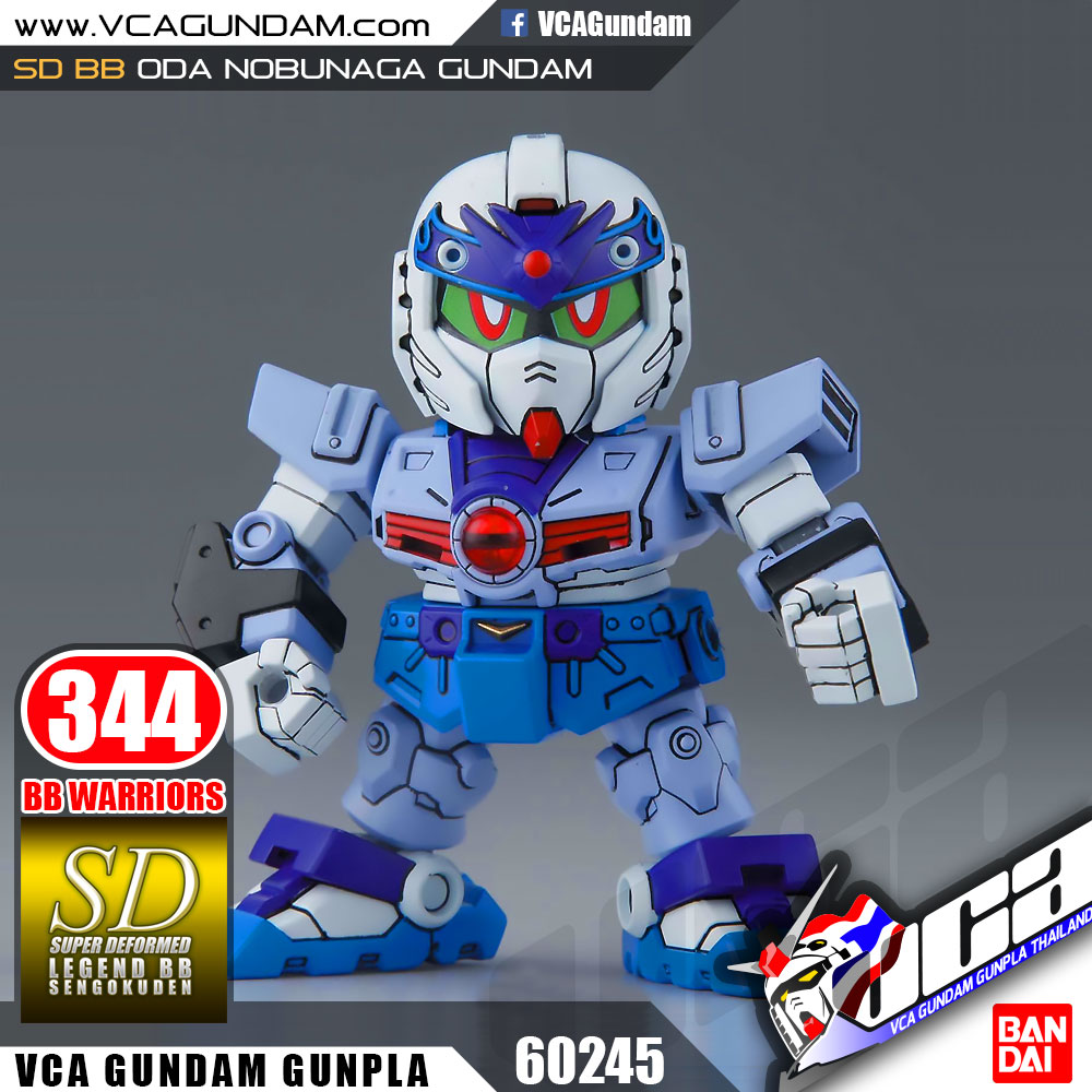 SD BB344 ODA NOBUNAGA GUNDAM