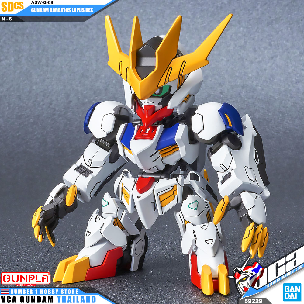 SD Cross Silhouette SDCS ASW-G-08 GUNDAM BARBATOS LUPUS REX กันดั้ม บาร์บาทอส ลูปัส เร็กซ์