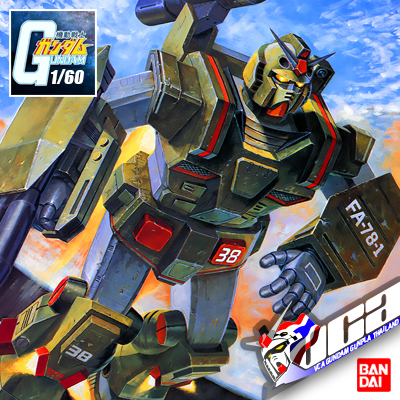 CLASSIC 1/60 FA-78-1 GUNDAM FULL ARMOR TYPE